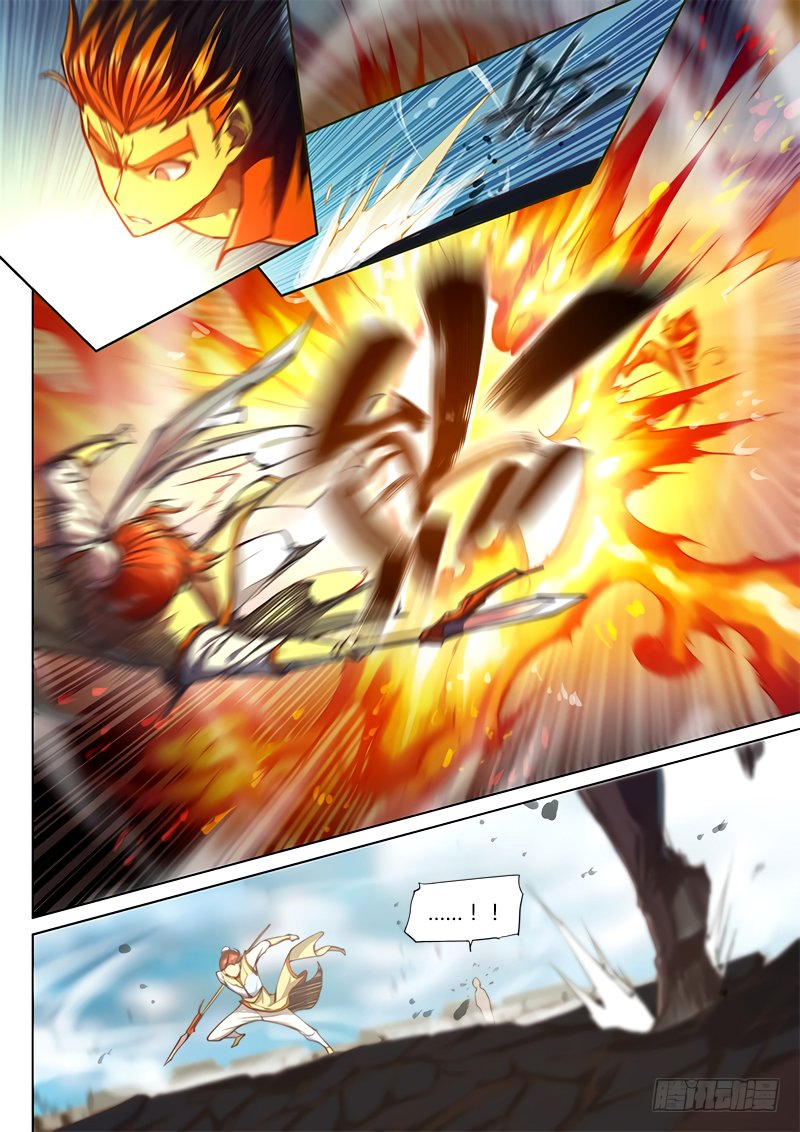 The Portal of Wonderland Chapter 35 - Page 10