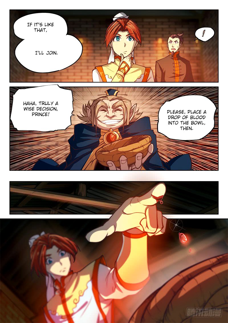 The Portal of Wonderland Chapter 41 - Page 14