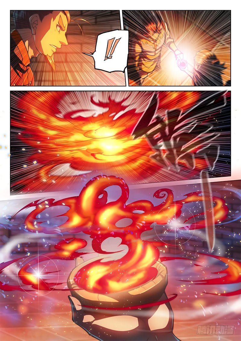 The Portal of Wonderland Chapter 41 - Page 15