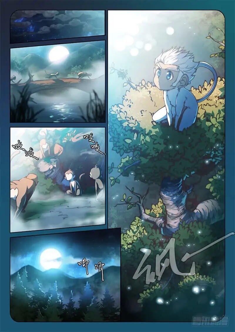 The Portal of Wonderland Chapter 51 - Page 2