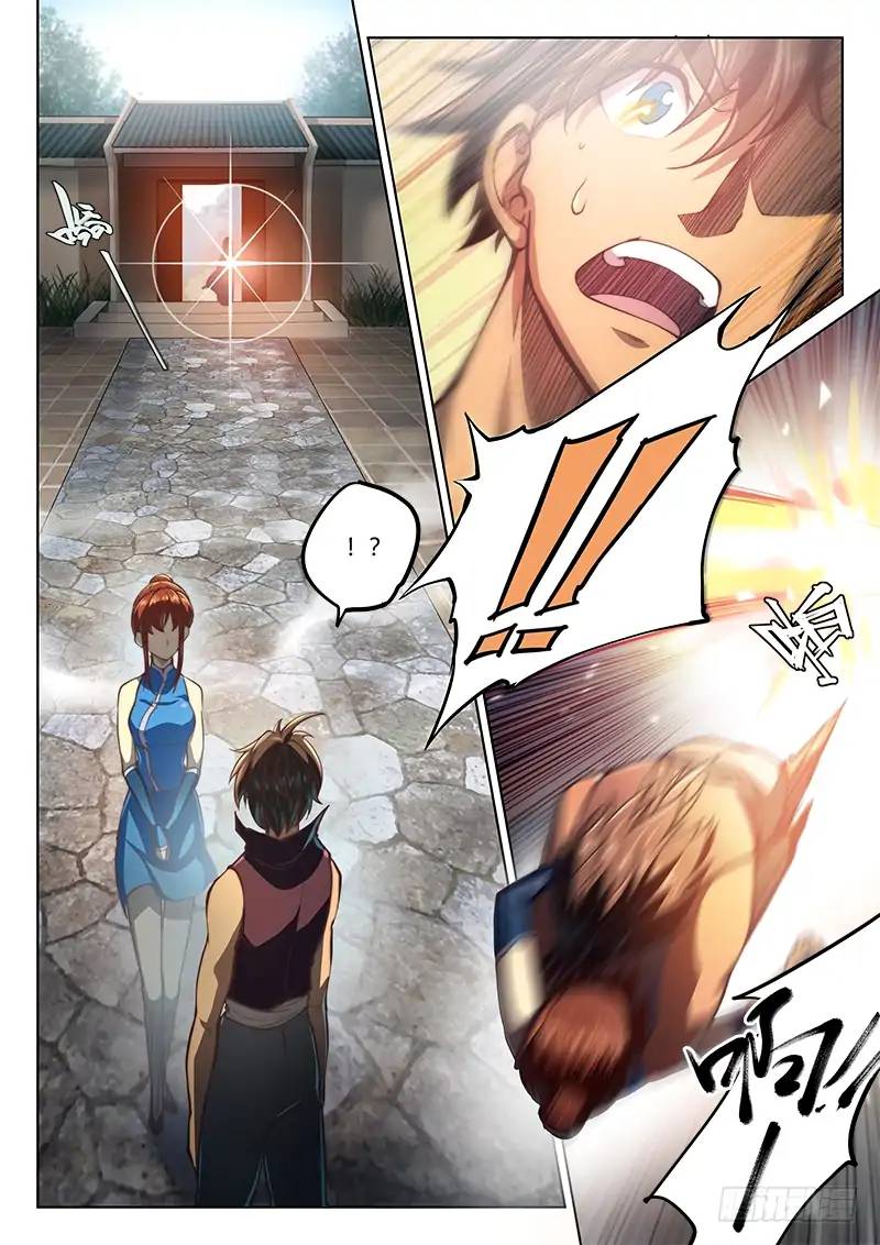 The Portal of Wonderland Chapter 52 - Page 17