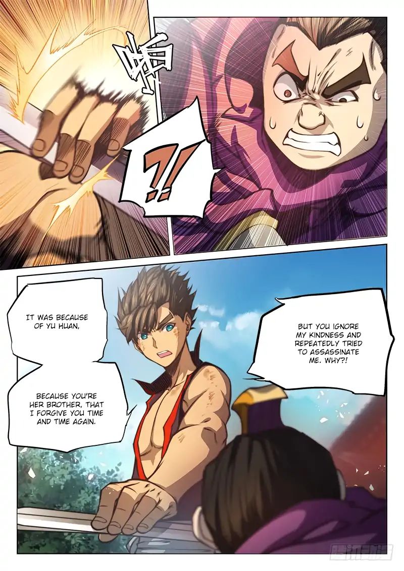 The Portal of Wonderland Chapter 53 - Page 3