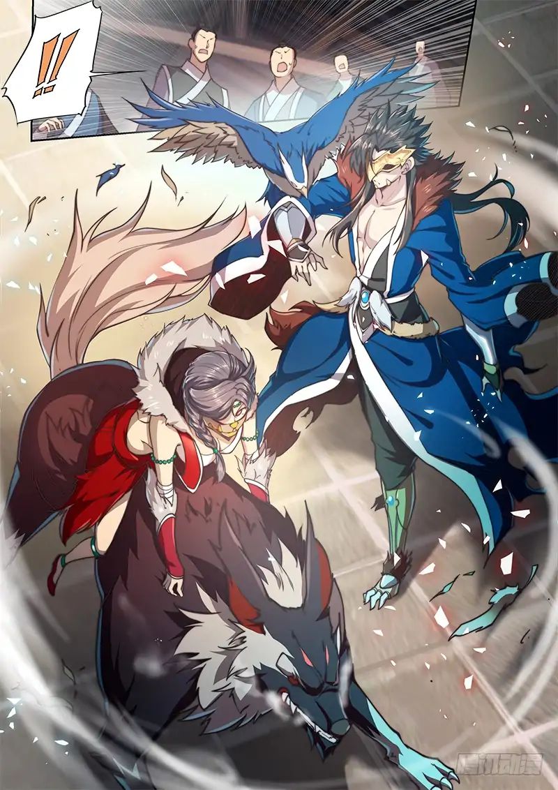 The Portal of Wonderland Chapter 54 - Page 10