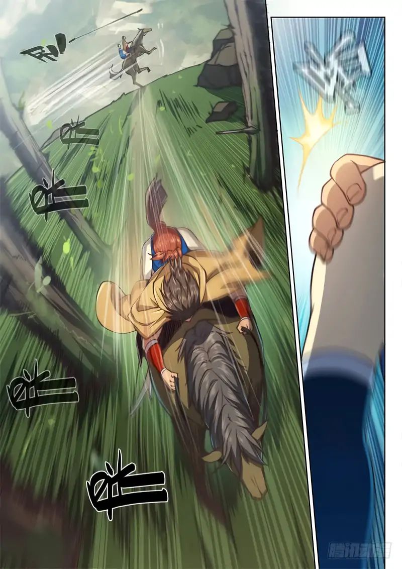 The Portal of Wonderland Chapter 55 - Page 9