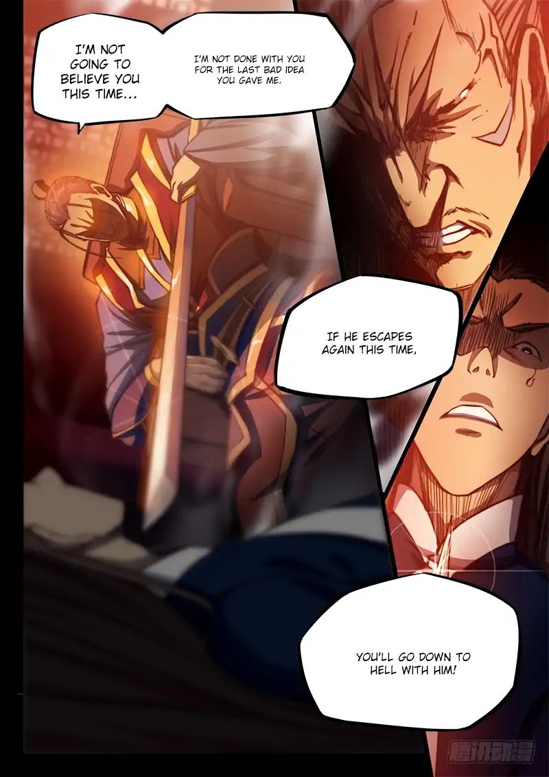 The Portal of Wonderland Chapter 56 - Page 3