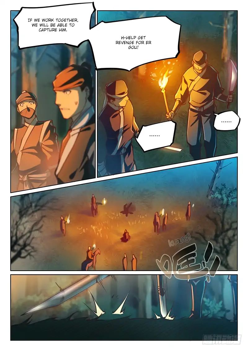 The Portal of Wonderland Chapter 57 - Page 12