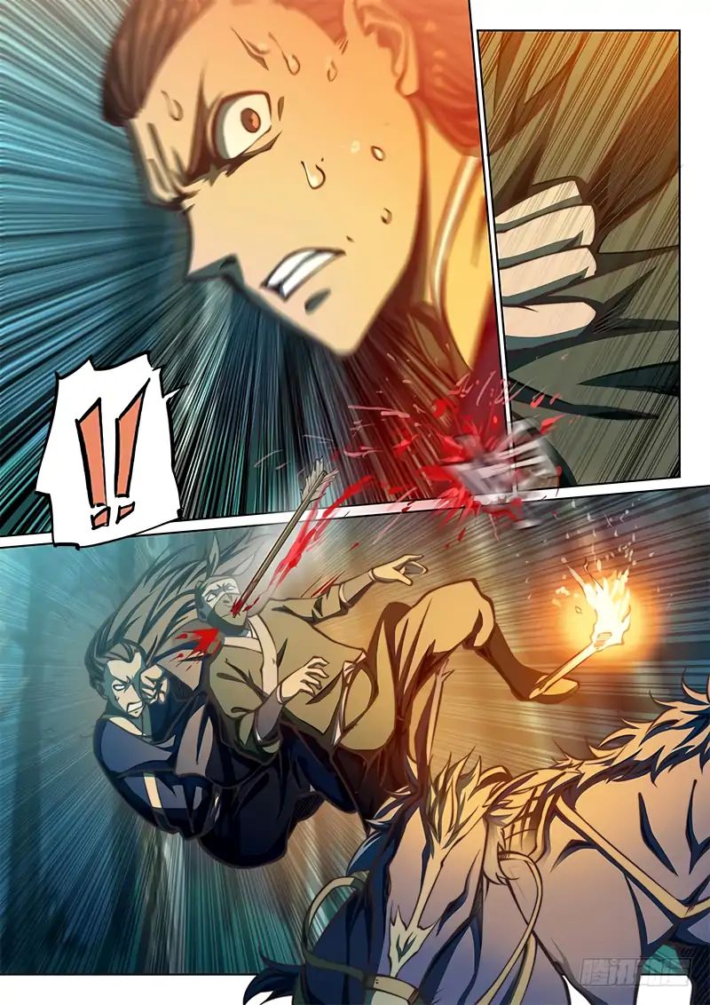 The Portal of Wonderland Chapter 57 - Page 8