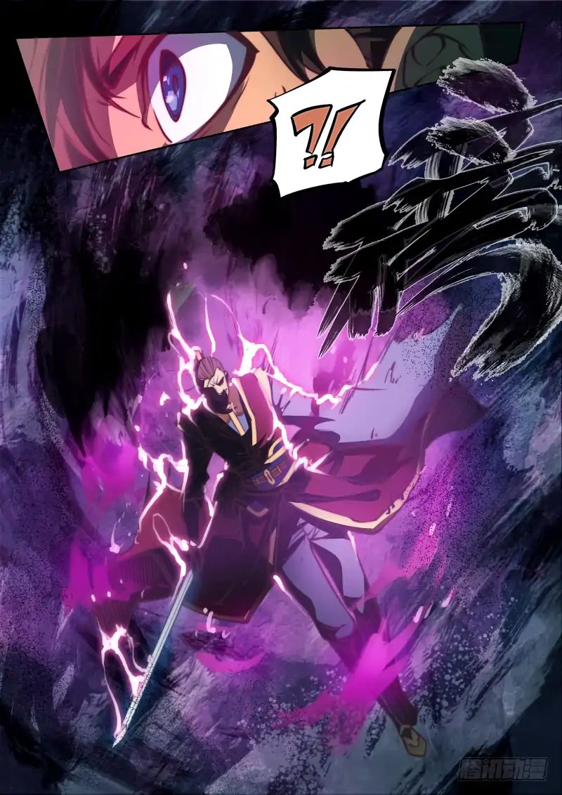 The Portal of Wonderland Chapter 58 - Page 14