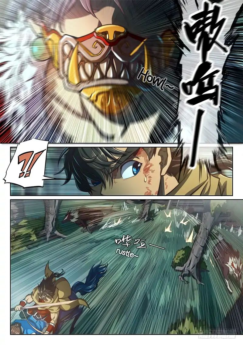 The Portal of Wonderland Chapter 60 - Page 13