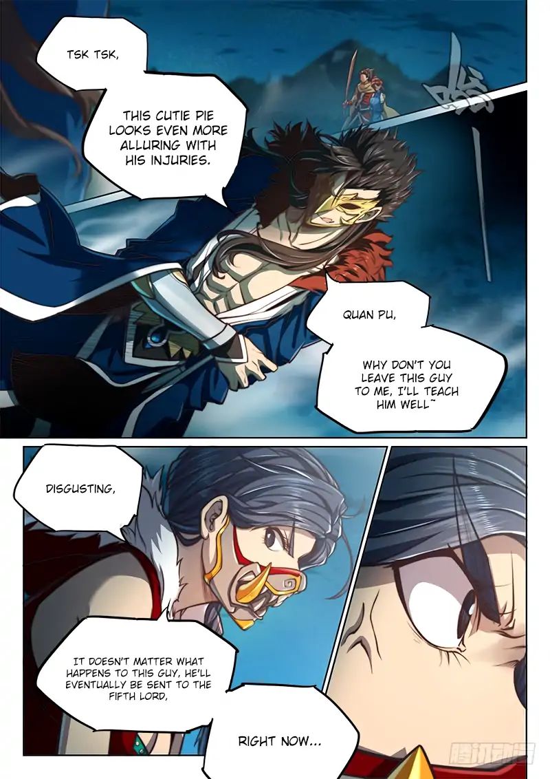 The Portal of Wonderland Chapter 62 - Page 1