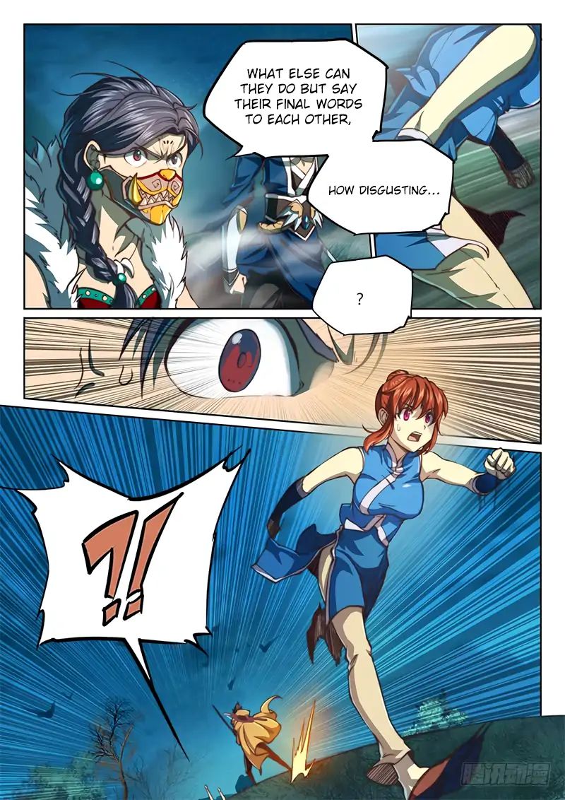 The Portal of Wonderland Chapter 62 - Page 7