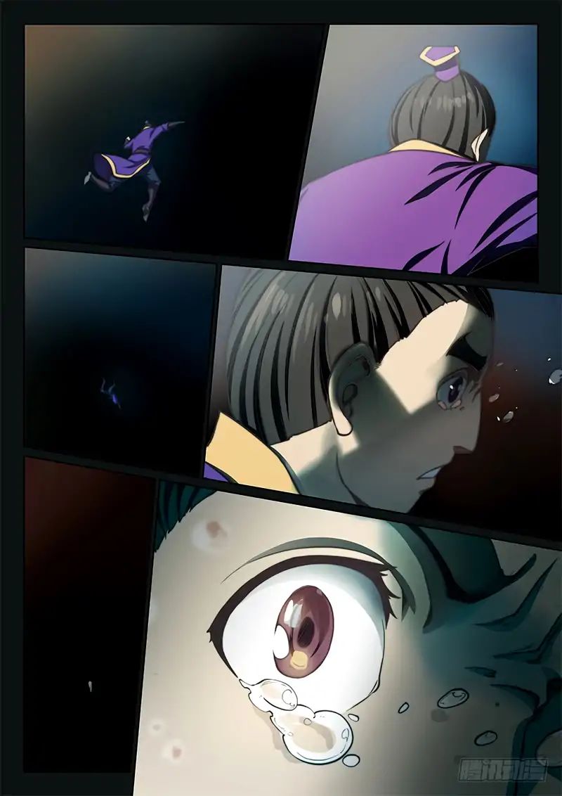 The Portal of Wonderland Chapter 64 - Page 10