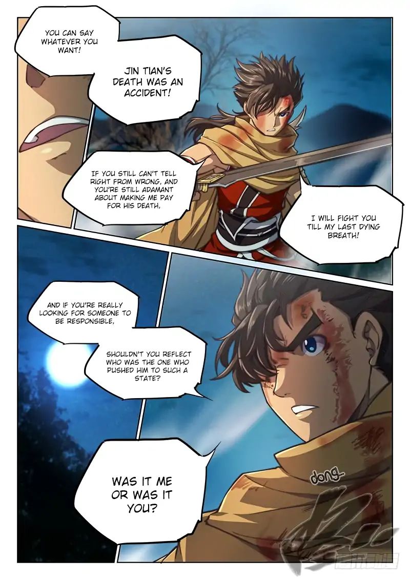 The Portal of Wonderland Chapter 64 - Page 13