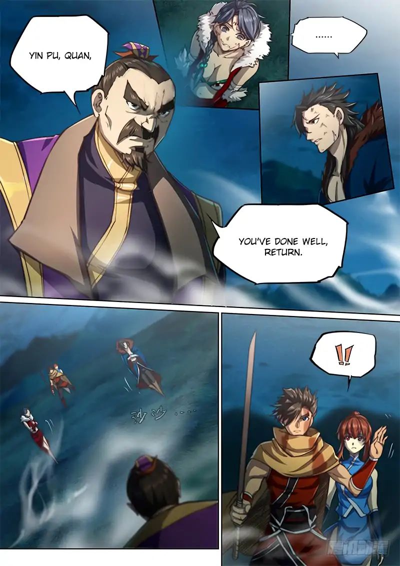 The Portal of Wonderland Chapter 64 - Page 2