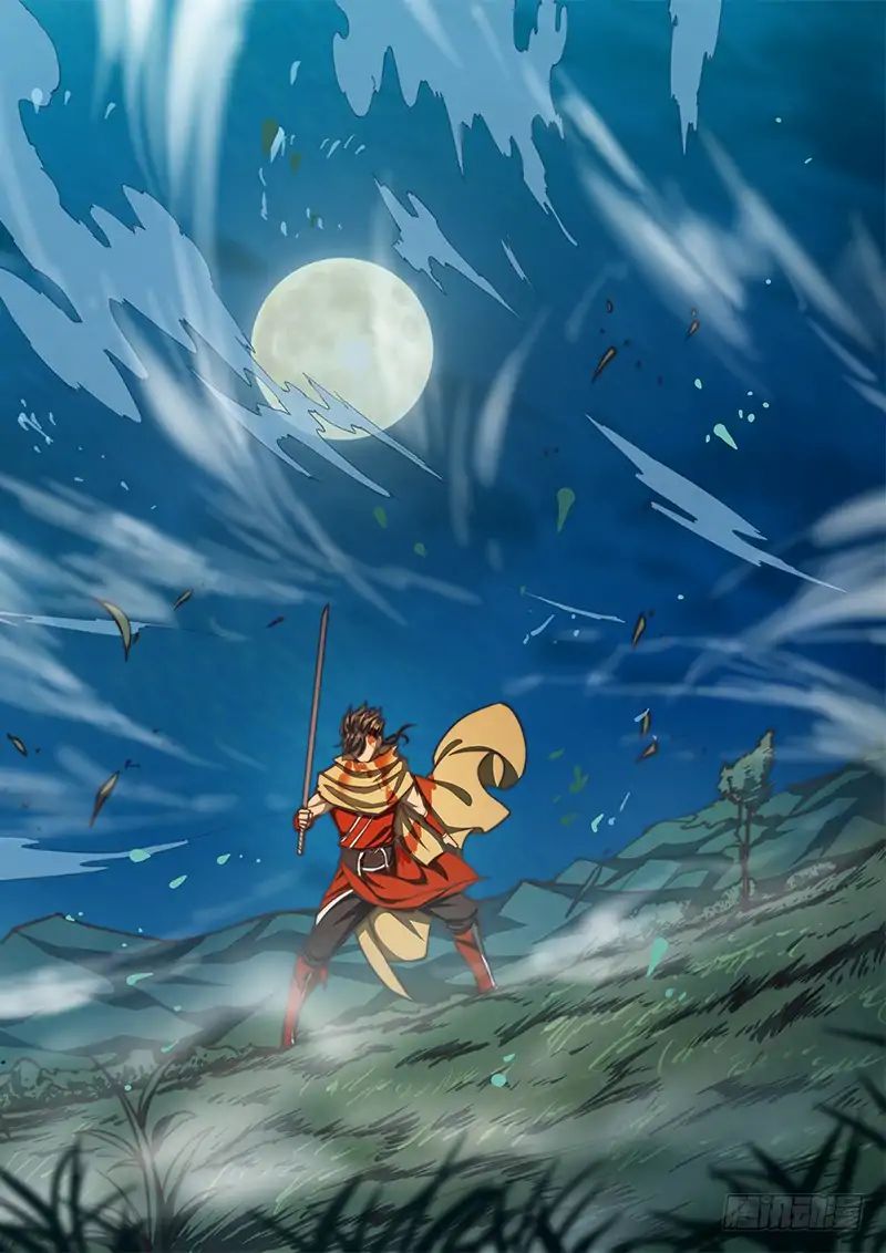 The Portal of Wonderland Chapter 64 - Page 5