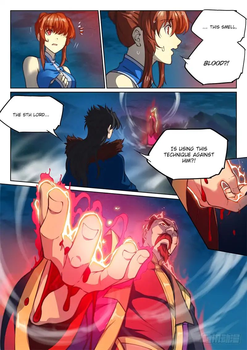 The Portal of Wonderland Chapter 65 - Page 16