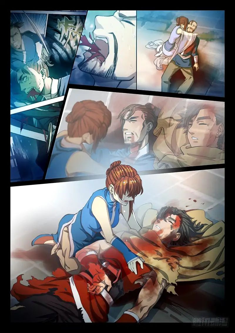 The Portal of Wonderland Chapter 66 - Page 14