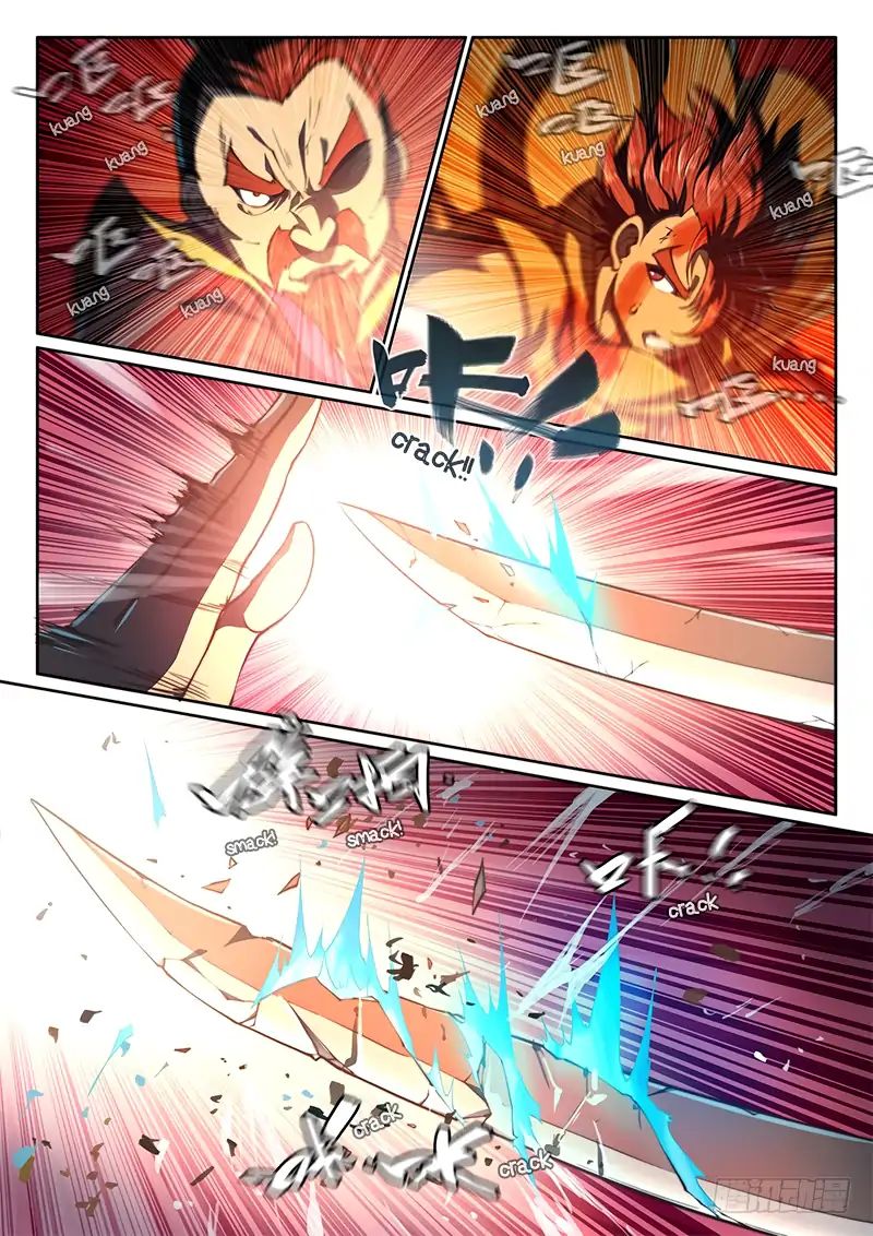 The Portal of Wonderland Chapter 66 - Page 5