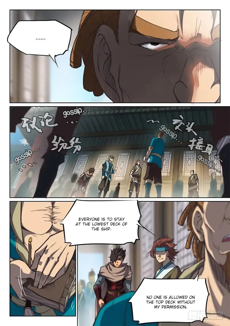 The Portal of Wonderland Chapter 70 - Page 19