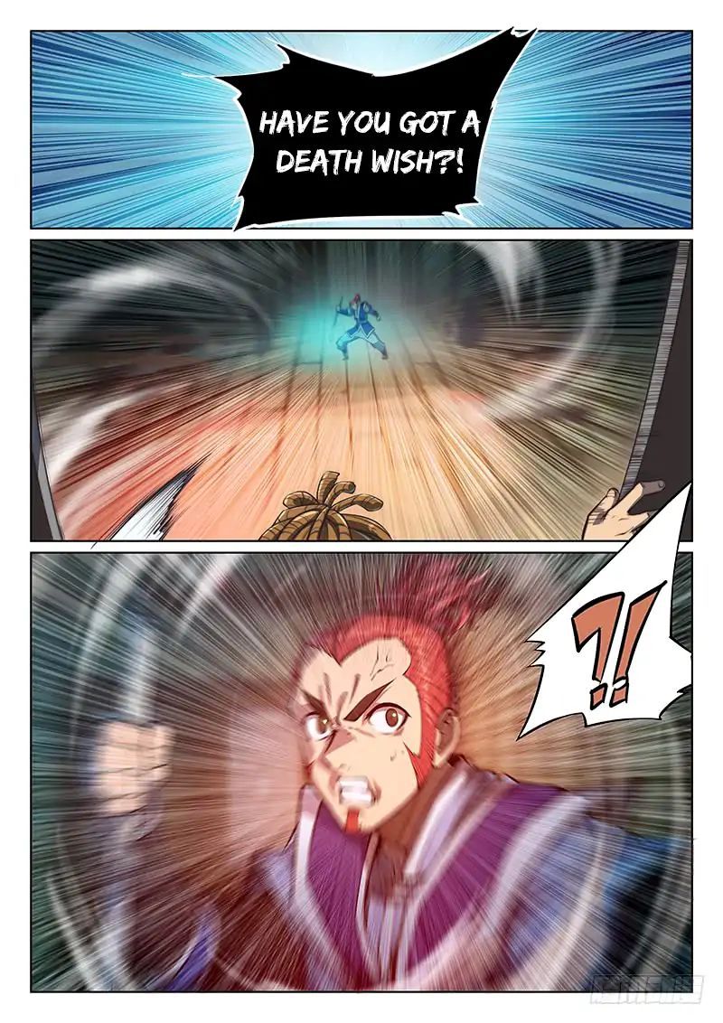 The Portal of Wonderland Chapter 73 - Page 6