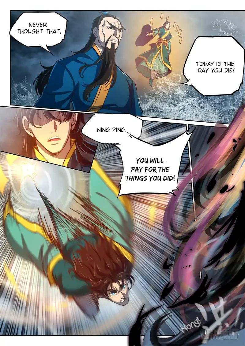 The Portal of Wonderland Chapter 74 - Page 15