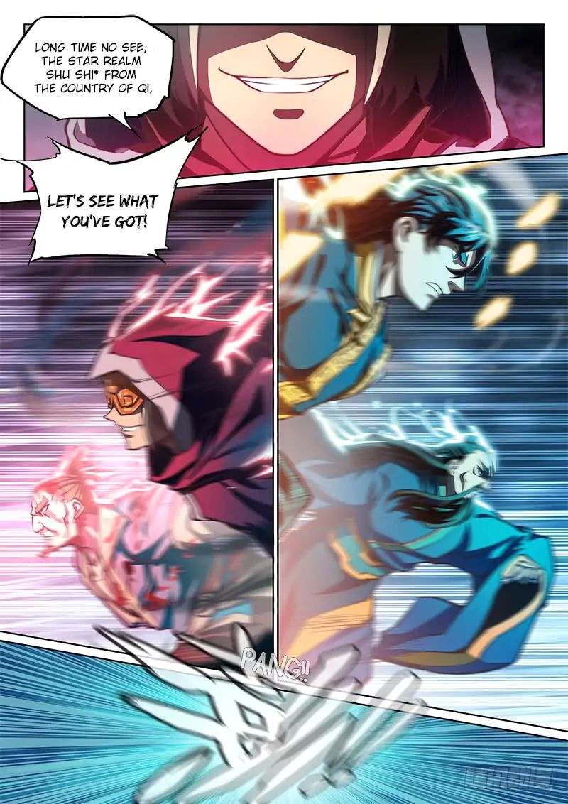 The Portal of Wonderland Chapter 74 - Page 17