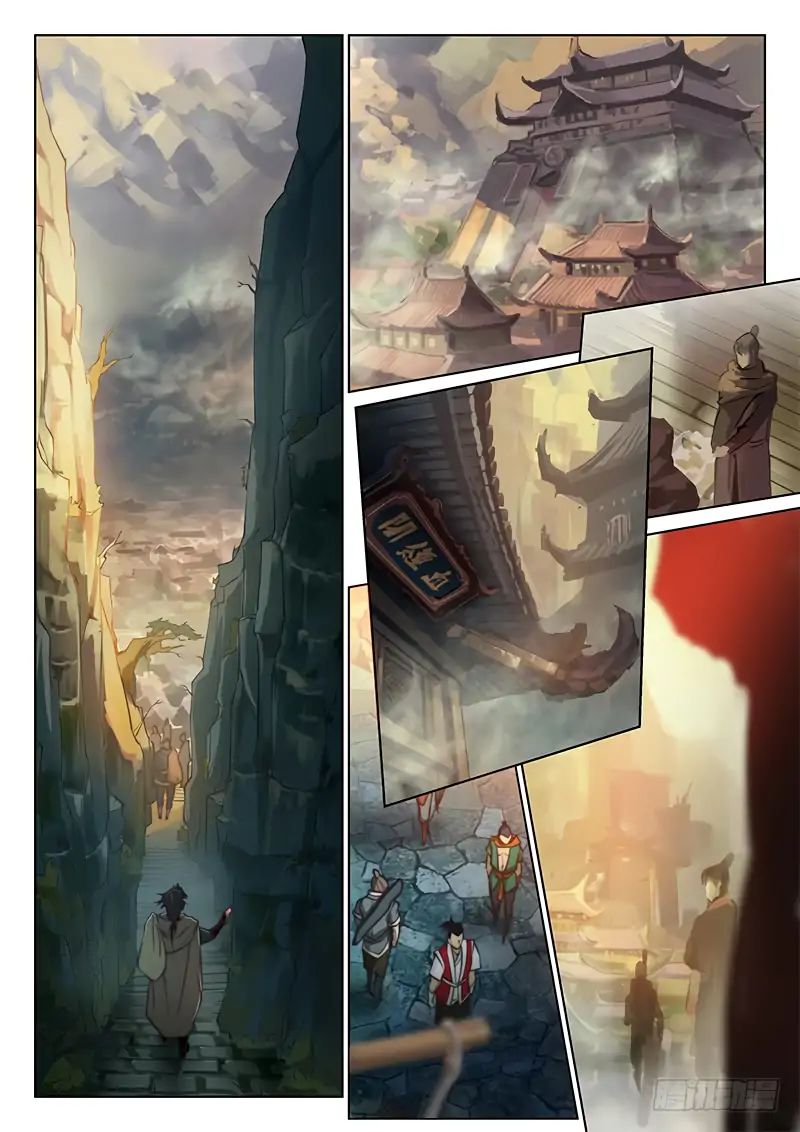 The Portal of Wonderland Chapter 77 - Page 16