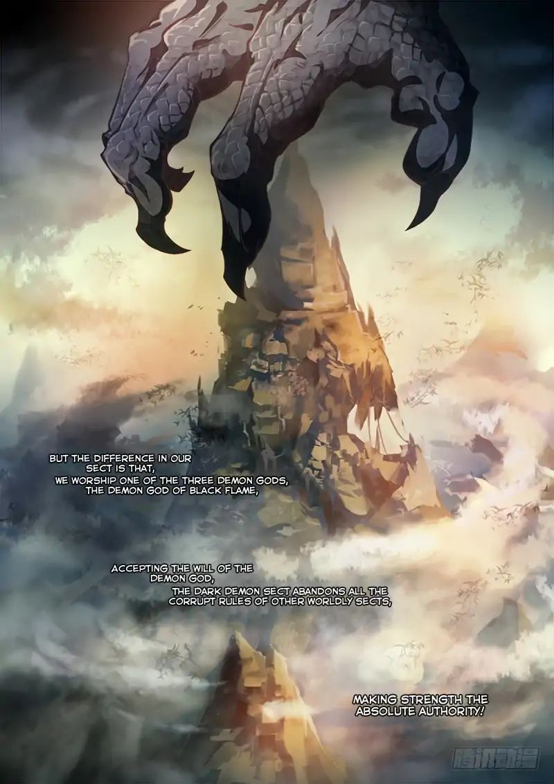 The Portal of Wonderland Chapter 78 - Page 16