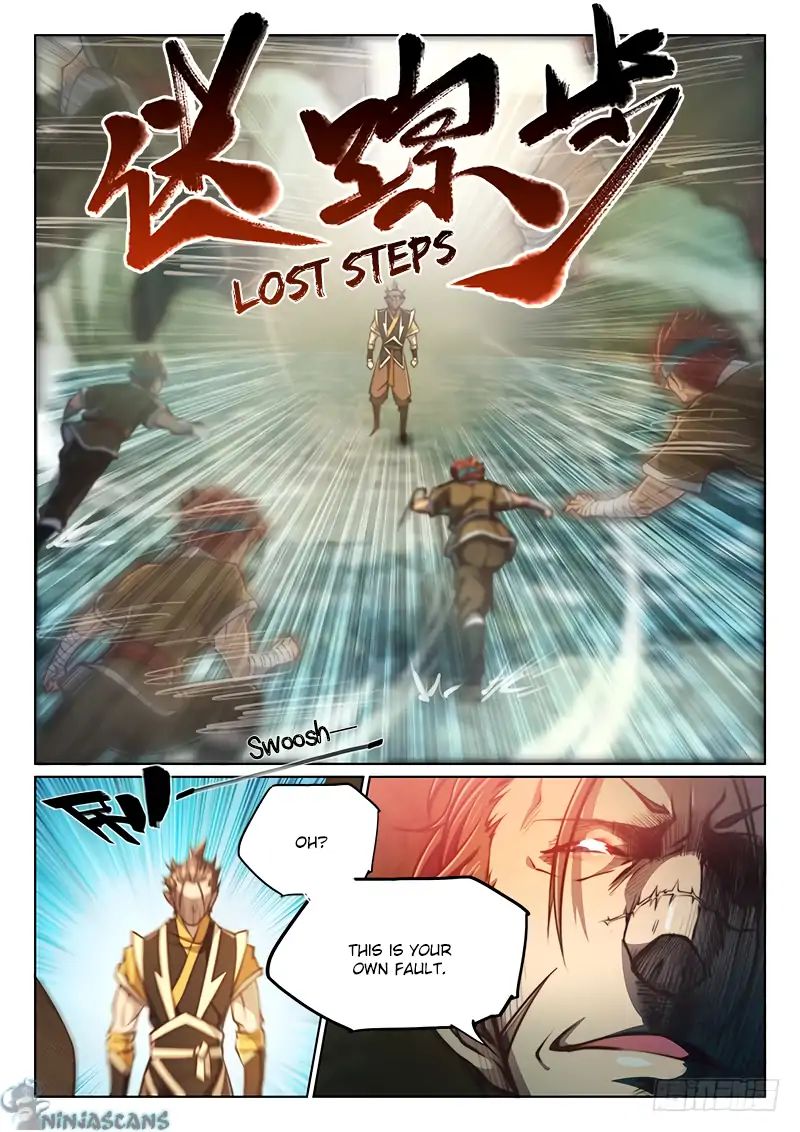 The Portal of Wonderland Chapter 80 - Page 8