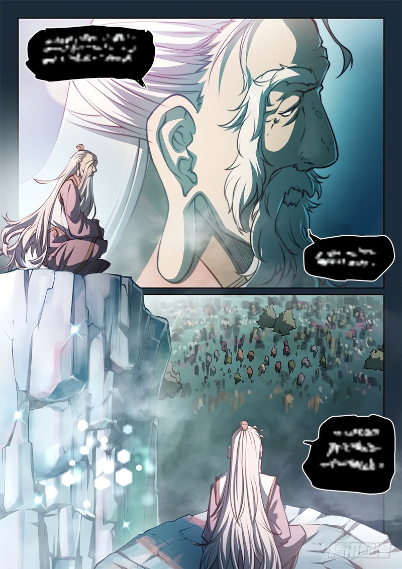 The Portal of Wonderland Chapter 87 - Page 12