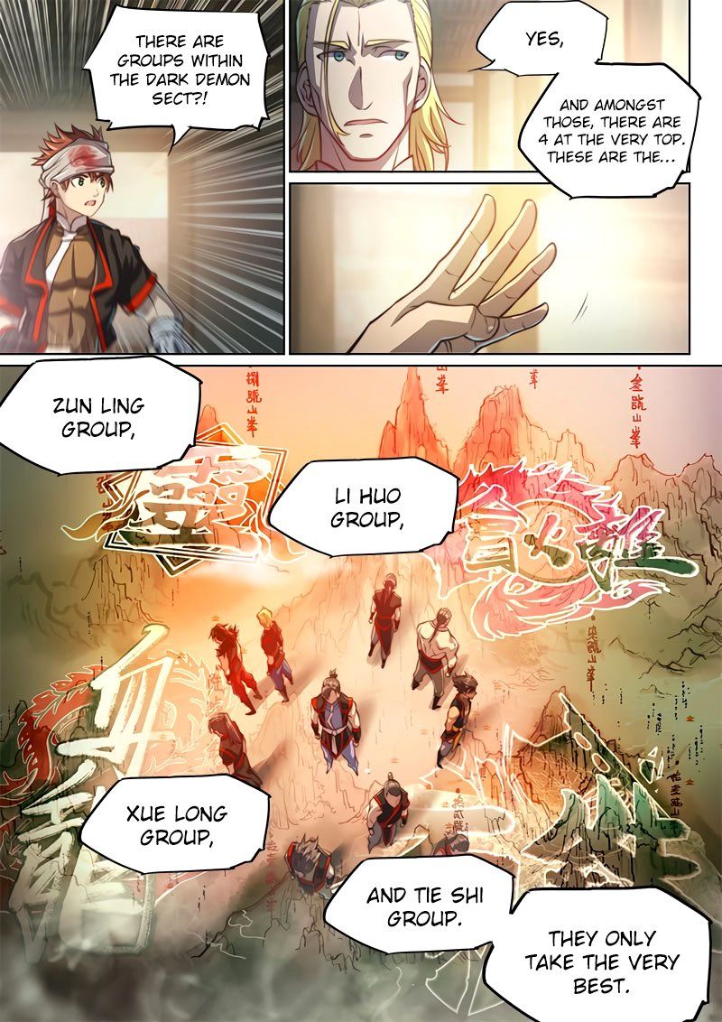 The Portal of Wonderland Chapter 89 - Page 3