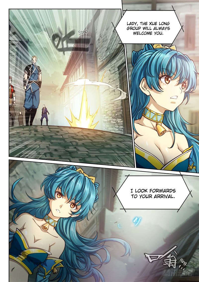 The Portal of Wonderland Chapter 90 - Page 16