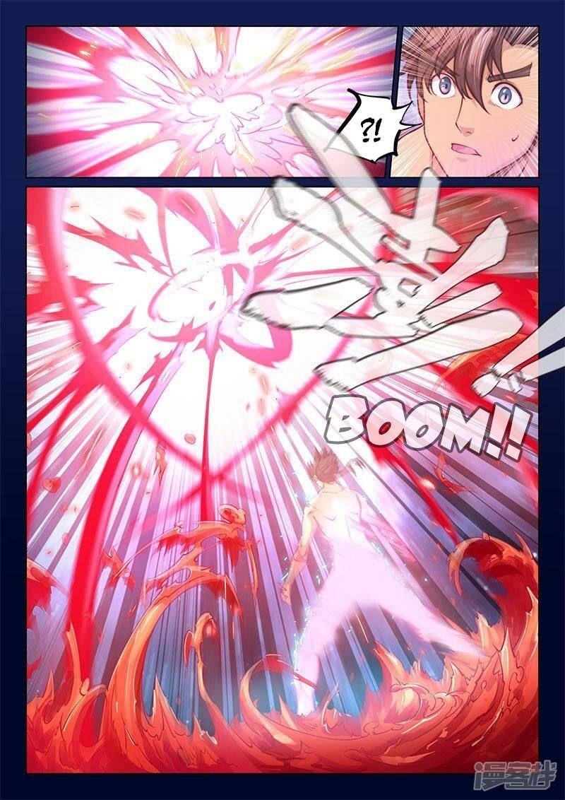 The Portal of Wonderland Chapter 99 - Page 2