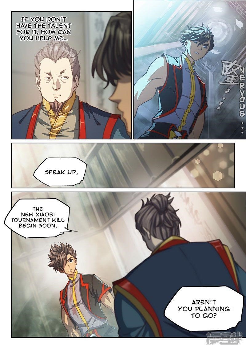 The Portal of Wonderland Chapter 99 - Page 9