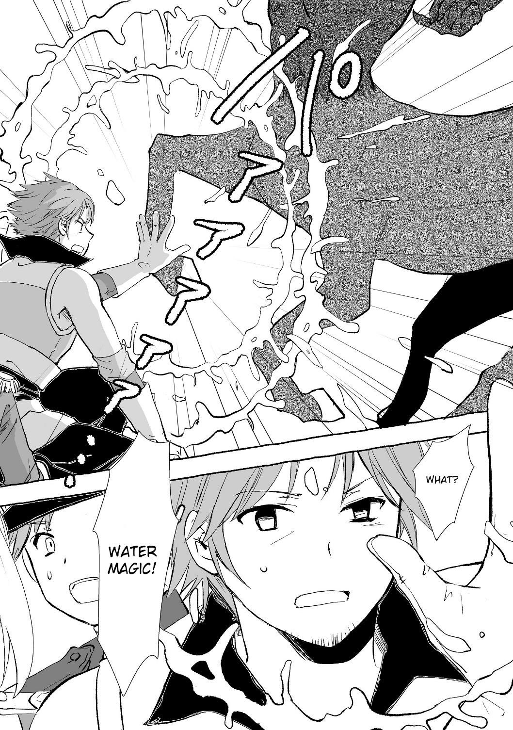 Ossan, Yuusha to Maou wo Hirou Chapter 1.3 - Page 12