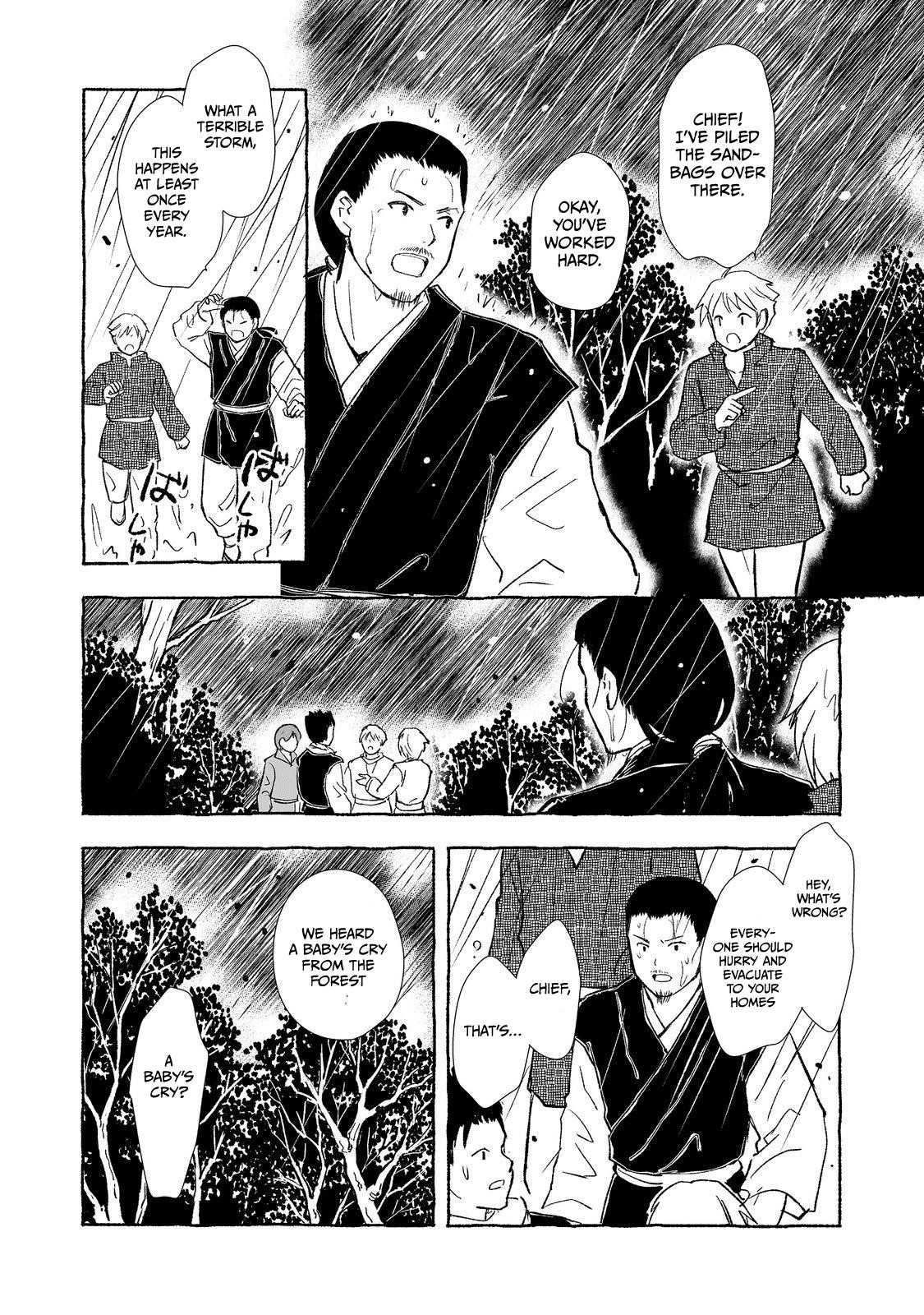 Ossan, Yuusha to Maou wo Hirou Chapter 19 - Page 5
