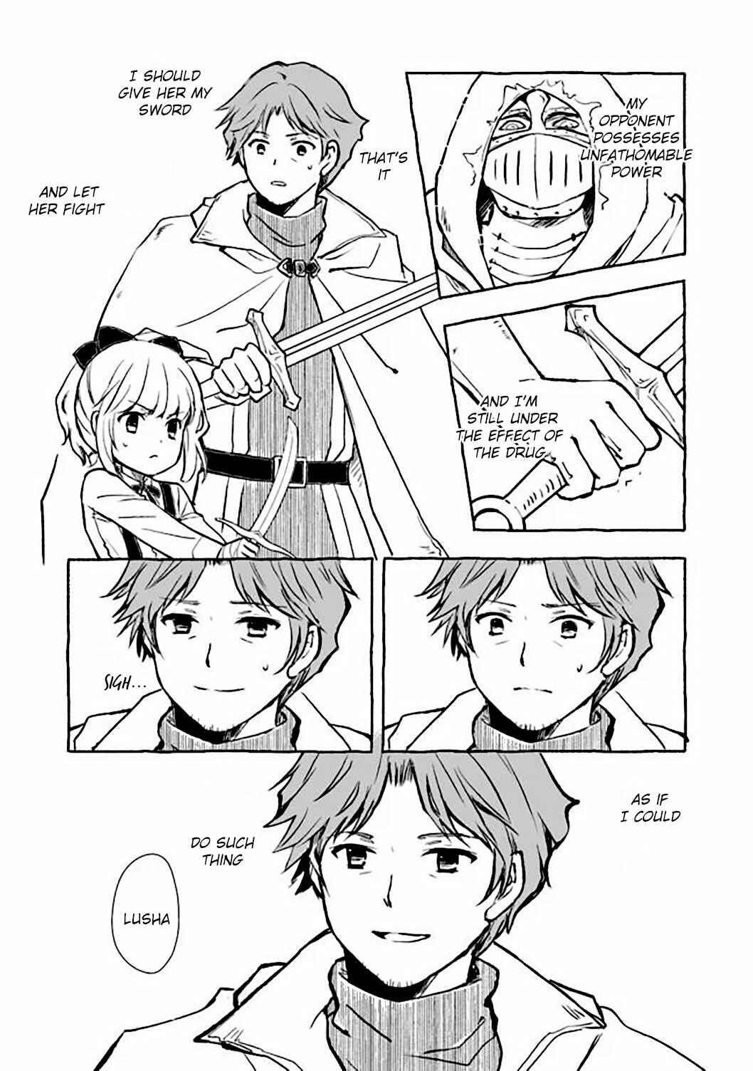 Ossan, Yuusha to Maou wo Hirou Chapter 6.1 - Page 4