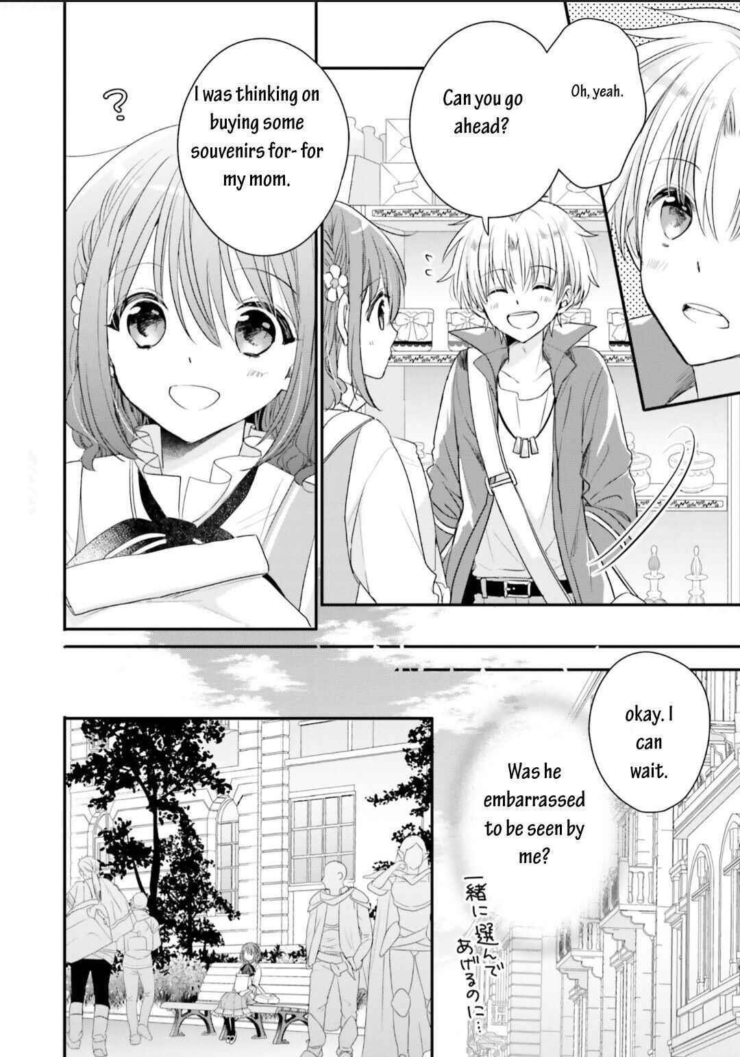 I reincarnated as a hero’s childhood friend who lost her job as a heroine, so I changed jobs to alchemist Chapter 10.2 - Page 2