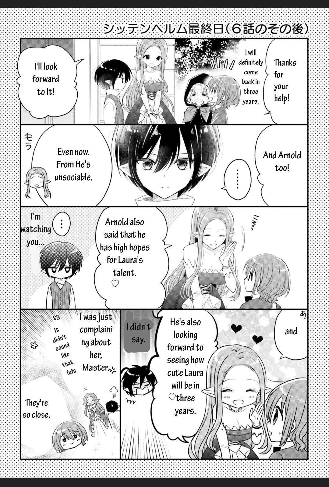 I reincarnated as a hero’s childhood friend who lost her job as a heroine, so I changed jobs to alchemist Chapter 10.4 - Page 3