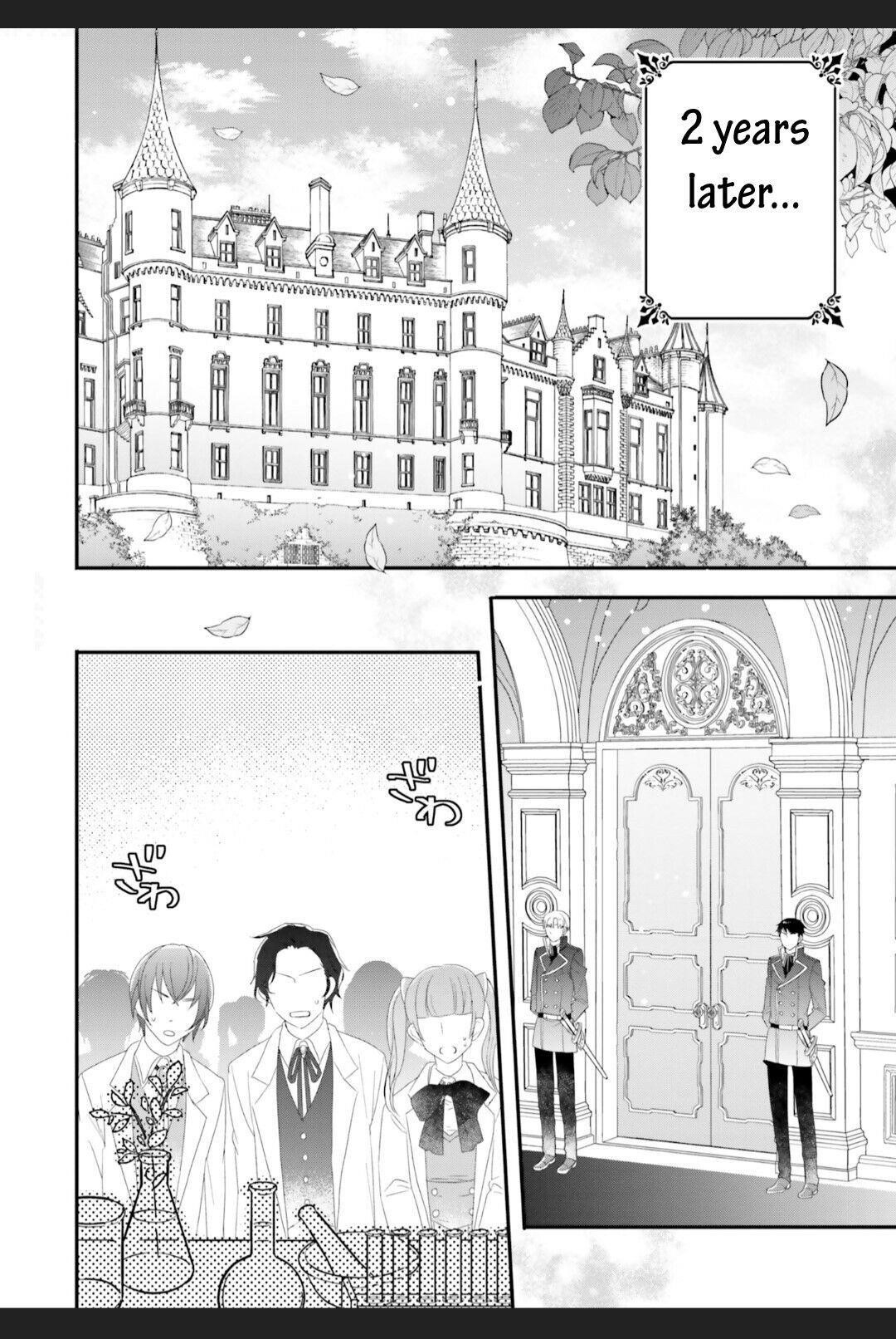 I reincarnated as a hero’s childhood friend who lost her job as a heroine, so I changed jobs to alchemist Chapter 10.4 - Page 6