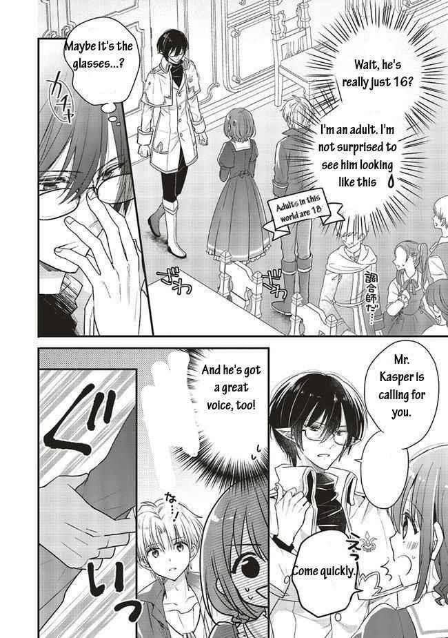 I reincarnated as a hero’s childhood friend who lost her job as a heroine, so I changed jobs to alchemist Chapter 11.2 - Page 5