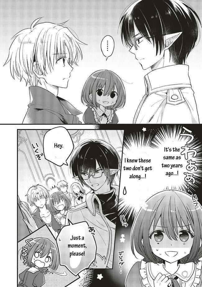 I reincarnated as a hero’s childhood friend who lost her job as a heroine, so I changed jobs to alchemist Chapter 11.2 - Page 7