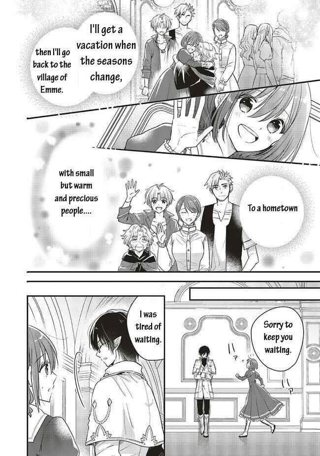 I reincarnated as a hero’s childhood friend who lost her job as a heroine, so I changed jobs to alchemist Chapter 11.3 - Page 3