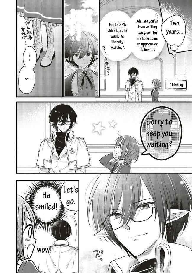 I reincarnated as a hero’s childhood friend who lost her job as a heroine, so I changed jobs to alchemist Chapter 11.3 - Page 5