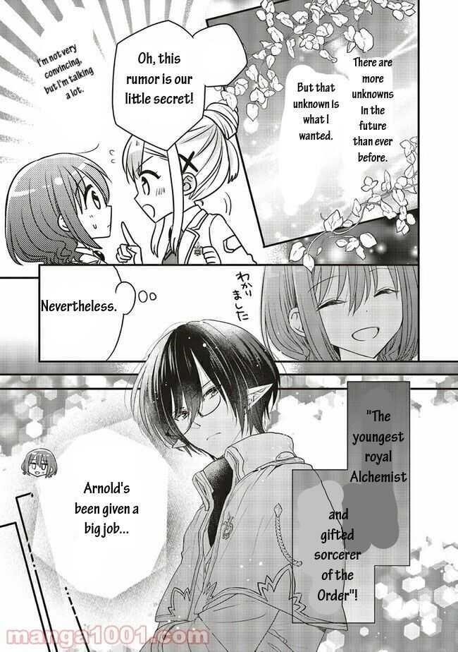 I reincarnated as a hero’s childhood friend who lost her job as a heroine, so I changed jobs to alchemist Chapter 13.1 - Page 11