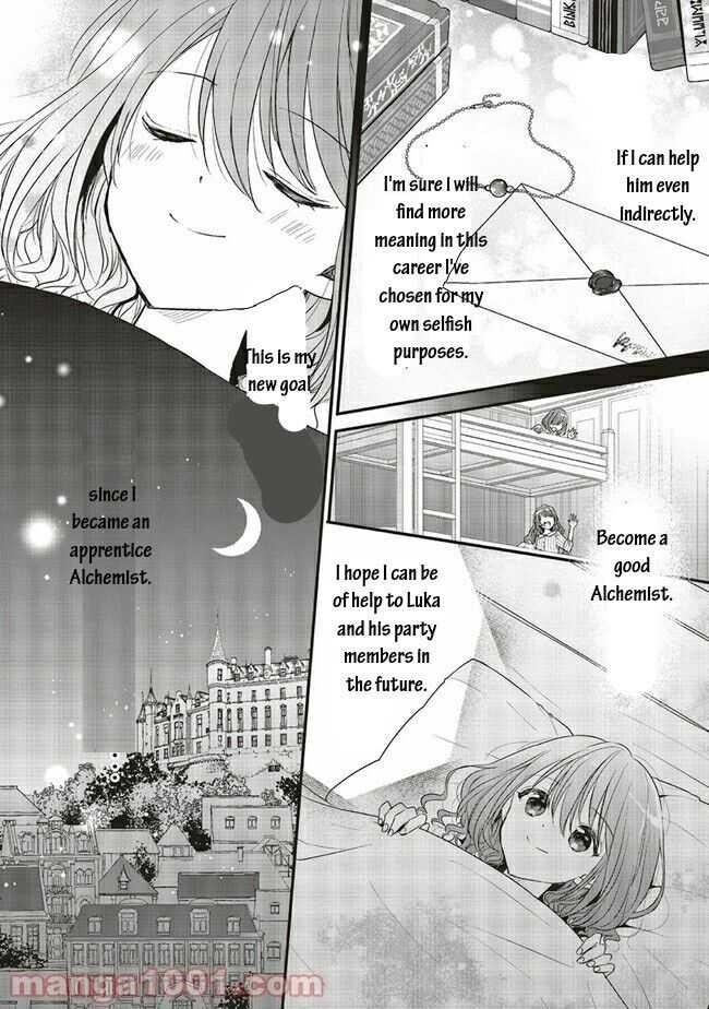 I reincarnated as a hero’s childhood friend who lost her job as a heroine, so I changed jobs to alchemist Chapter 13.2 - Page 3