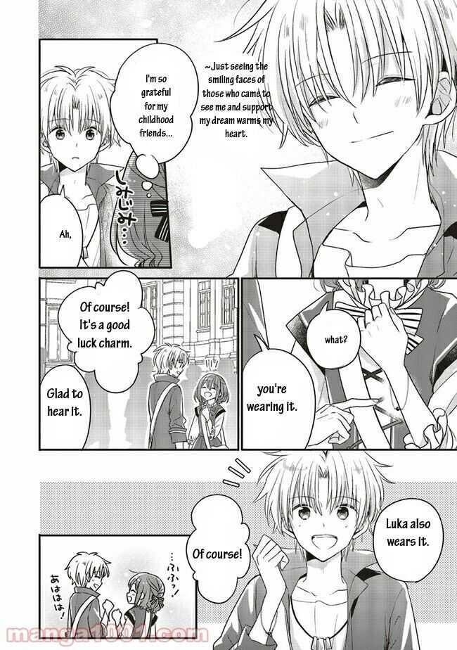 I reincarnated as a hero’s childhood friend who lost her job as a heroine, so I changed jobs to alchemist Chapter 13.2 - Page 6