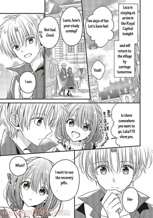 I reincarnated as a hero’s childhood friend who lost her job as a heroine, so I changed jobs to alchemist Chapter 13.2 - Page 7