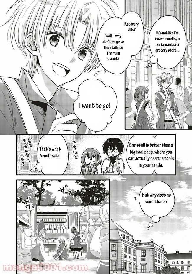 I reincarnated as a hero’s childhood friend who lost her job as a heroine, so I changed jobs to alchemist Chapter 13.2 - Page 8