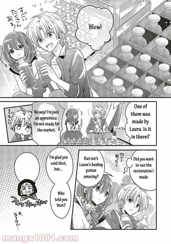 I reincarnated as a hero’s childhood friend who lost her job as a heroine, so I changed jobs to alchemist Chapter 13.2 - Page 9